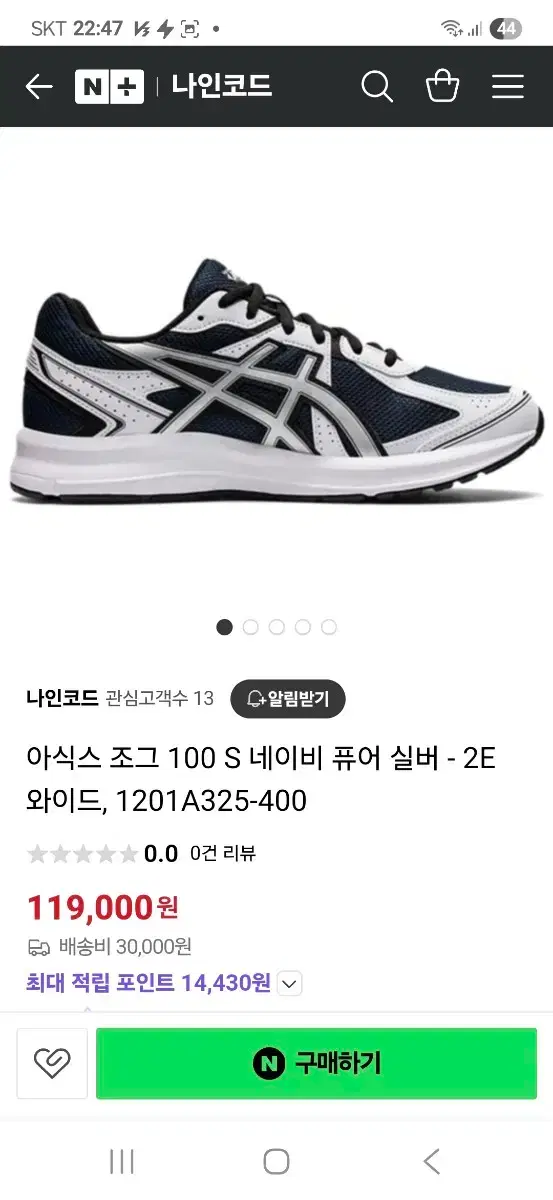 thumbnail-9